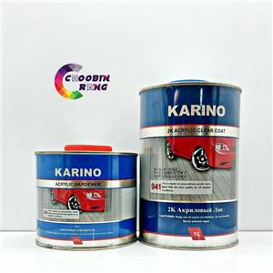 کیلر دوقلو اتومبیل پلی یورتان کارینو (ضدخش)