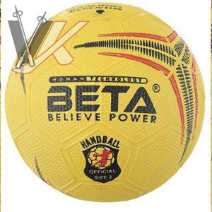 توپ هندبال سایز 3 لاستیکی بتا مدل PHR2 کد 1905006