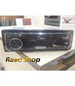 پخش خودرو بلوتوث دار ساند ماکس مدل sound max 9900