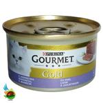 کنسرو گربه گورمت گلد با طعم گوشت بره Gourmet gold with lamb وزن ۸۵ گرم