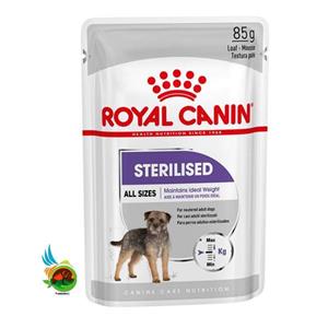 پوچ سگ عقیم استریلایزد رویال کنین Royal canin all sizes sterilised وزن ۸۵ گرم