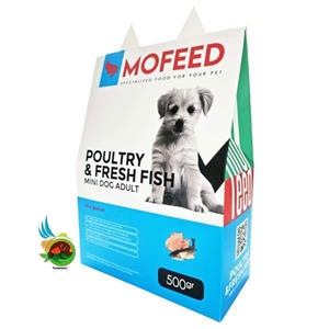 غذای خشک سگ بالغ نژاد کوچک مفید با طعم مرغ و ماهی Mofeed mini dog adult with chicken & fish وزن ۵۰۰ گرم