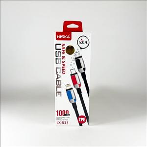 کابل فست شارژ میکرو هیسکا LX833