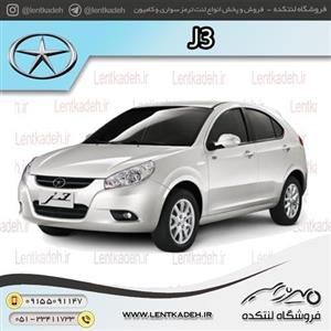 لنت ترمز جلو جک j3 – پارس