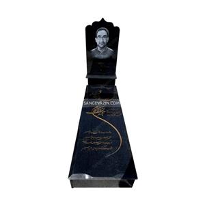سنگ مزار گرانیت مشکی ساده با کتیبه 