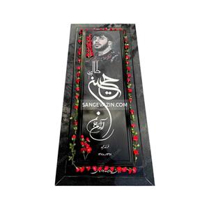سنگ مزار مشکی پوست ماری 