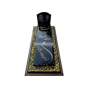 سنگ مزار  گرانیت مشکی با ترکیب رنگ زرد 