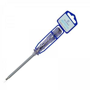 فازمتر DLIPRQ مدل 17150B (سایز بزرگ)
