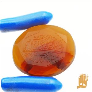سنگ عقیق سرخ یمنی با حکاکی سوره طلاق