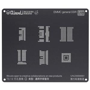 شابلون آی سی هارد اندروید EMMC GENERAL DDR 3D QIANLI 