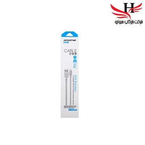 کابل شارژآیفون لایتینگ KINGSTAR-K67I