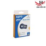 دانگل HDMI WIFI BAFO B100 