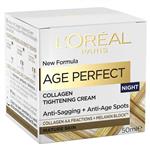 کرم شب کلاژن ساز لورال ایج پرفکت آلمانی L’Oreal Paris Age Perfect Collagen Hydrating Night Cream 50ml