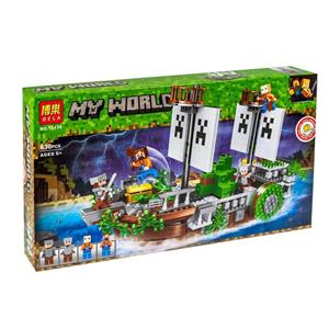 ساختنی بلا مدل My World کد ۱۱۱۳۹
