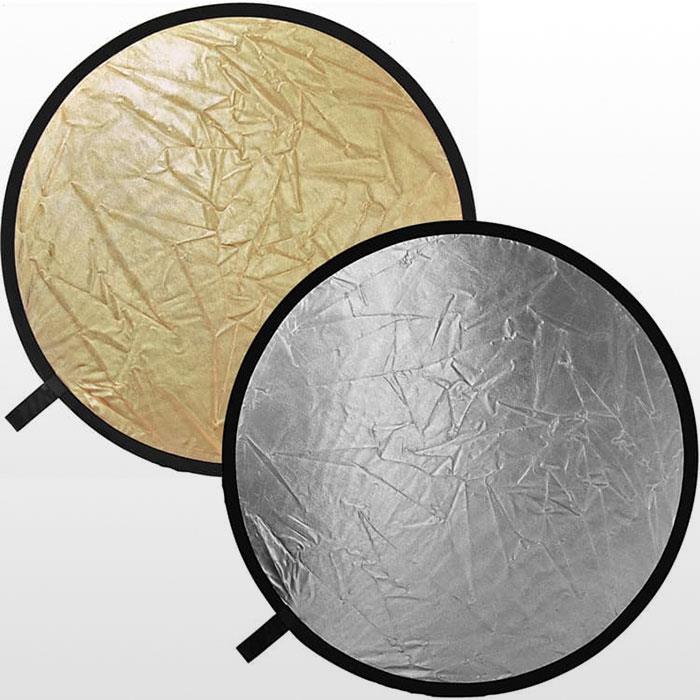Reflector 80cm 2 Layer
