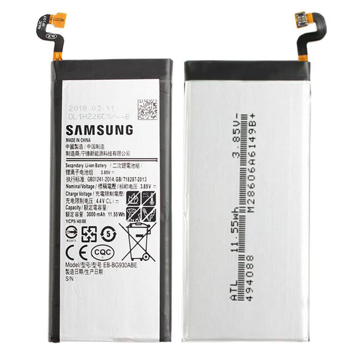 Samsung Galaxy S7 Battery
