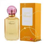 عطر زنانه چوپارد (Chopard) مدل هپی چوپارد بیگارادیا ( Happy Chopard Bigaradia) حجم 100 میل