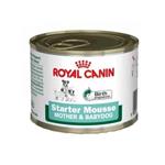 کنسرو سگ برندroyal canin وزن200 گرم – کدمحصول 403310