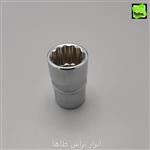 بکس5/8 درایو1/2 12پر A-KRAFT تایوان 