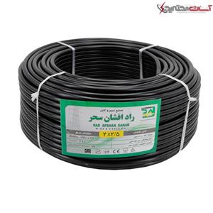 کابل برق راد افشان سحر مدل 2 در 2.5
