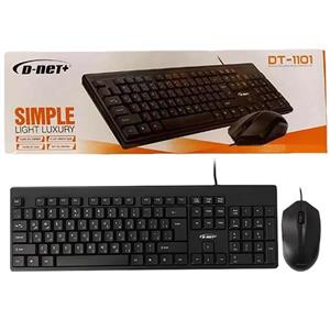 کیبورد و ماوس دی-نت مدل DT-1101