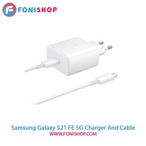 کابل و شارژر فست شارژ اصلی سامسونگ Galaxy S21 FE 5G