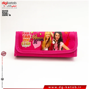 جامدادی فانتزی طرح دخترانه | کد 1311