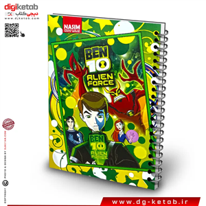دفتر نقاشی سیمی | طرح باب بن تن (ben10) کد 01