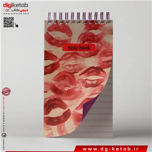 دفتر یادداشت سیمی فانتزی