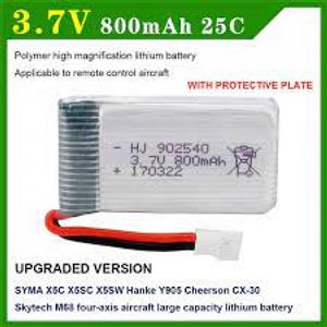 3.7 800mAh  باتری کوادکوپتر لیتیوم پلیمر 25C مارک HJ