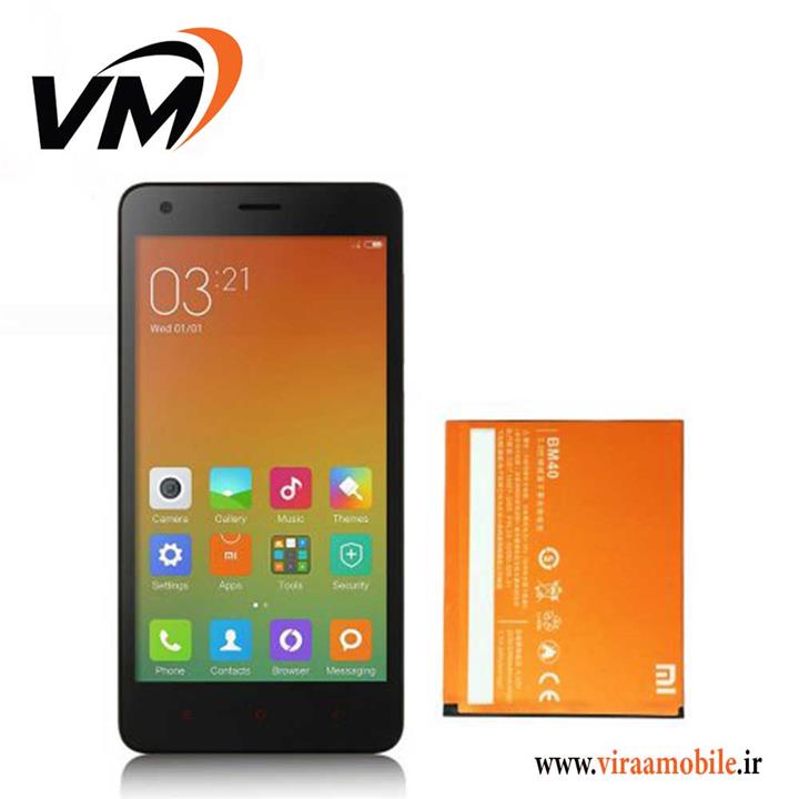  Xiaomi Redmi Note 2 battery