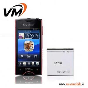 باتری سونی‌اریکسون (اصلی) Battery Sony Ericsson Xperia ray
