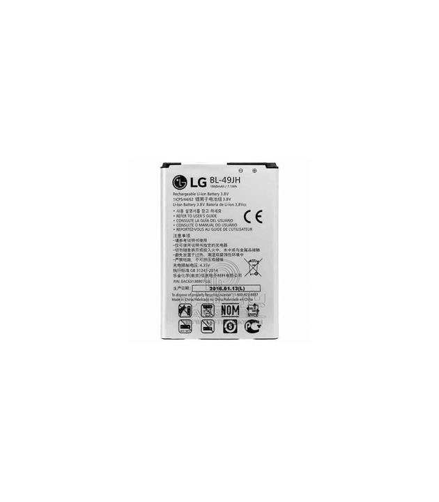 LG K4 BATTERY