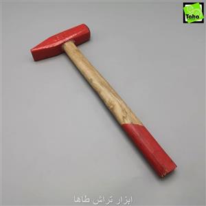 چکش آسیا مدل A2 وزن 2000 گرم