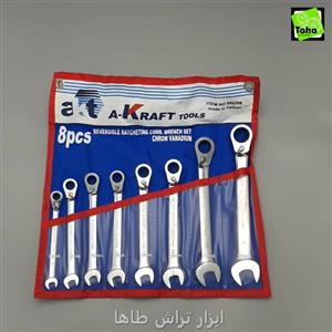 آچاریکسر8عددی جغجغه ضامن دارA-KRAFT تایوان