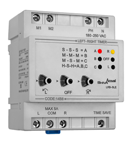 تایمر چپگرد راستگرد (سری M ) شیوامواج مدل 14M8
