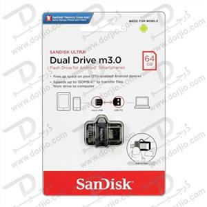 فلش مموری Sandisk مدل OTG ظرفیت 64 گیگابایت