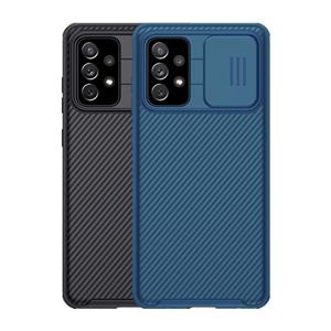گارد ضد ضربه نیلکین Camshield Pro سامسونگ Galaxy A72 4G