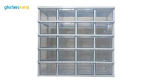 جعبه ابزار و کشو الکترونیک 20 کشو