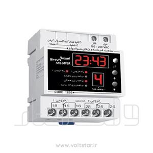 تایمر فرمان 2 رله شیوا امواج مدل STB - 90P2R