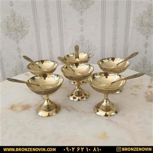 بستنی خوری برنزی هندی ( مجموعه شش عددی )