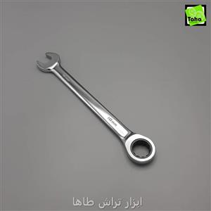 آچاریکسر18 جغجغه