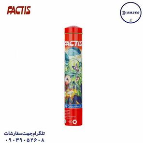 مداد رنگی 12 استوانه برند فکتیس