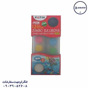 آبرنگ 12 رنگ جامبو JS-12 برند فاتح