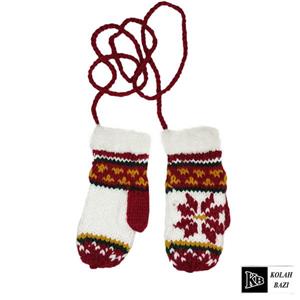 دستکش بافت مدل tg233