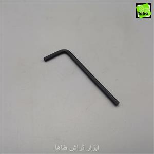 آچارآلن3.5 ایت ژاپن