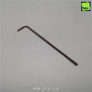 آچارآلن3.5 بلند ایت ژاپن