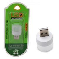 لامپ LED USB کوچک پک سبز