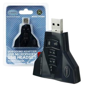 کارت صدا USB ولوم دار کایزر KAISER K-US93