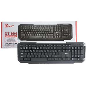 کیبورد دی نت DNET  مدل DT-994